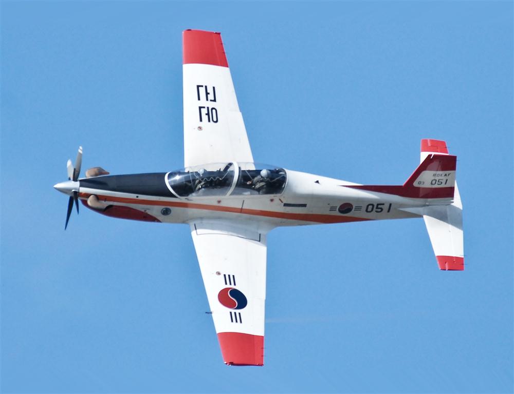 Korea Aerospace Woongbi PMA Brake Parts